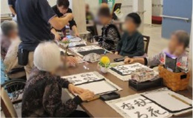 書道を楽しむ空間