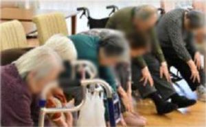 機能訓練室の様子