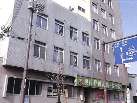 建物の外観