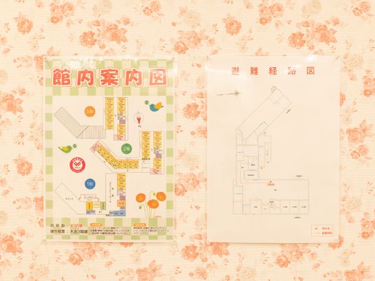 施設の案内板壁掛け
