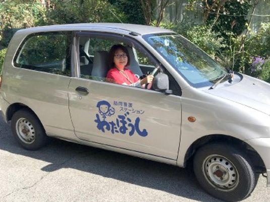 利用者送迎車の外観