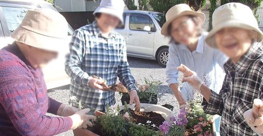 穏やかな交流の場