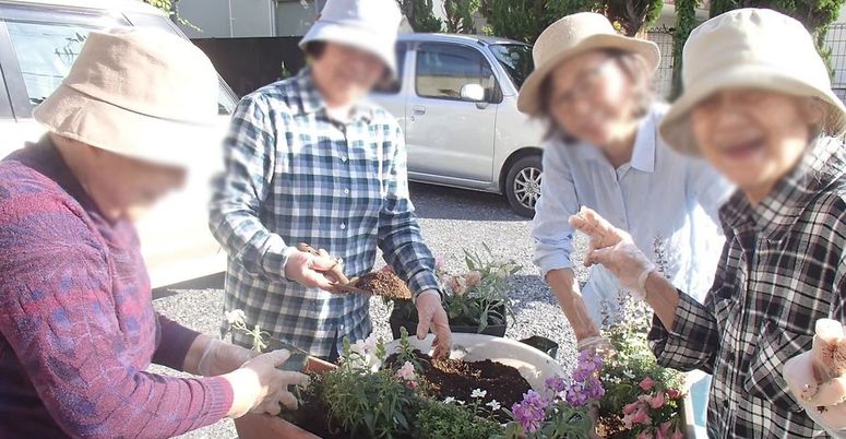 穏やかな交流の場