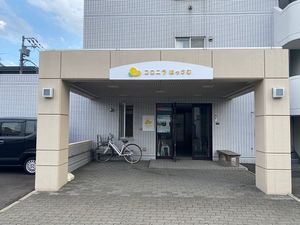 清潔感あるエントランス