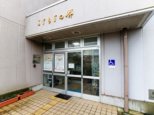 エントランスの外観