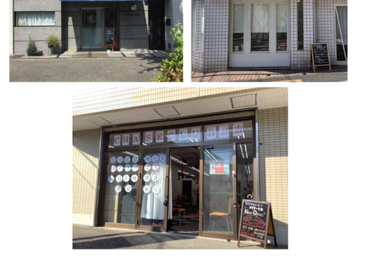 施設入口の外観  