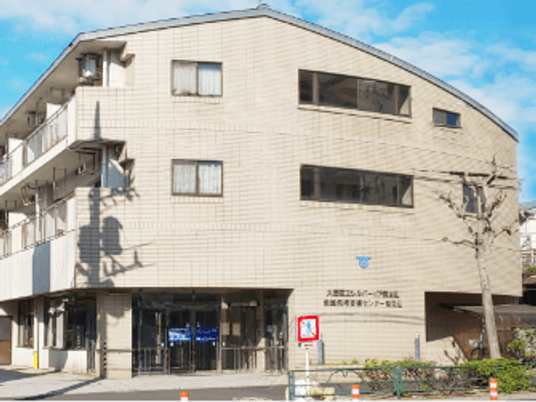 施設外観  