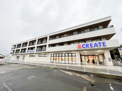 働きやすい施設外観