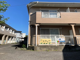 たまゆらり 訪問介護ステーションの外観