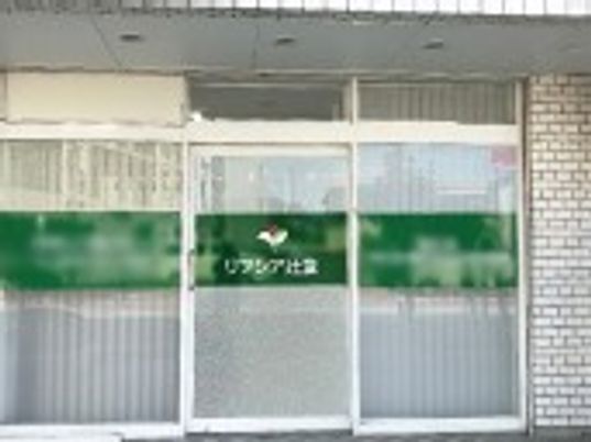 明るいエントランス