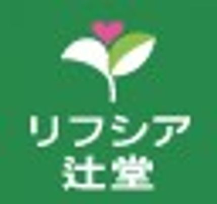 施設のエントランス