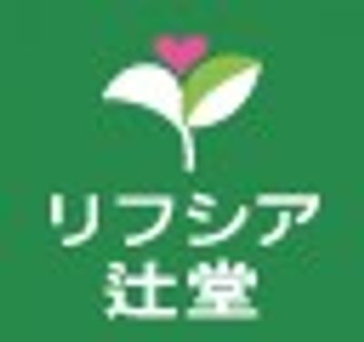 施設のエントランス
