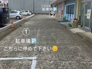 駐車場の通路  