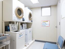 清潔な洗濯室