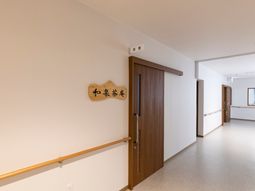 清潔感のある廊下の様子