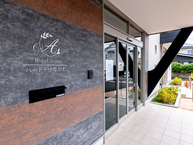 エントランスの看板