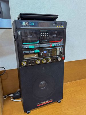 レトロな音響機器