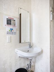 洗面台