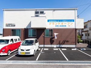 清潔感のある建物の外観