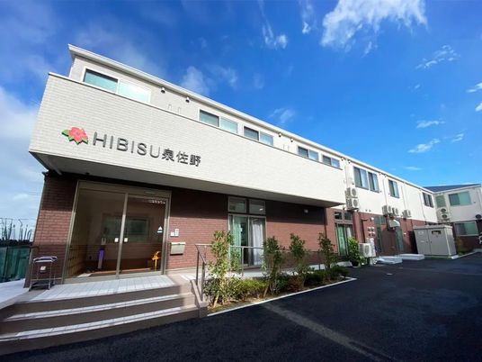 施設の外観  