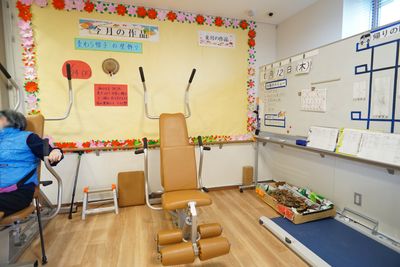 リハビリの設備充実の部屋
