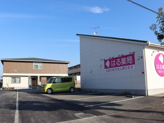 清潔感のある施設外観