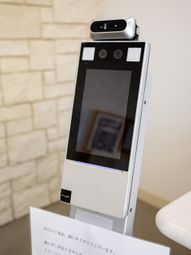 画面付きの機器