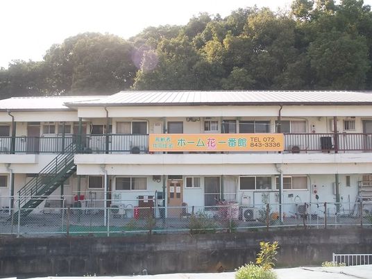 施設外観  