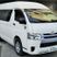 車いすマークの付いた白い車