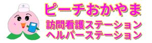 看板