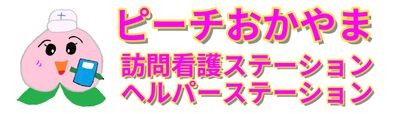 看板