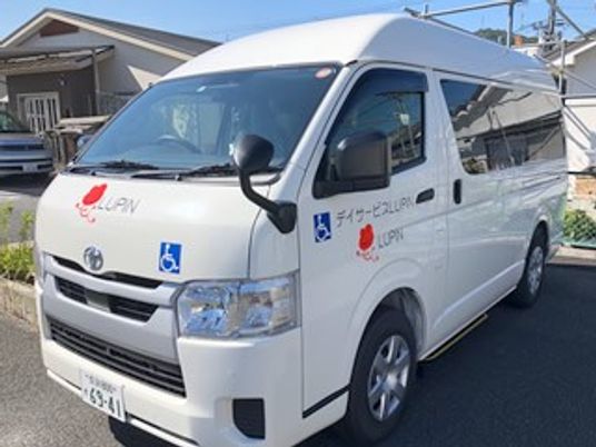 送迎車の外観  