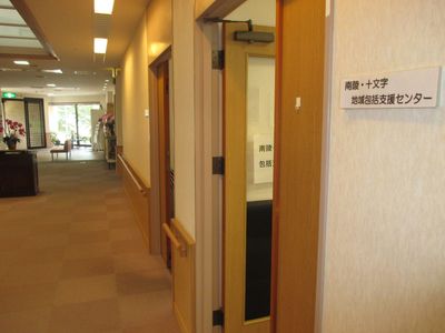 明るい廊下