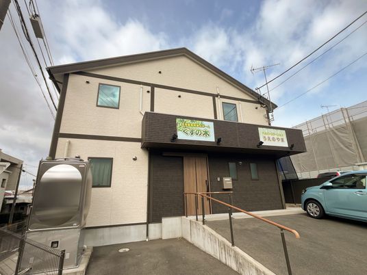 ゆったりとした外観  