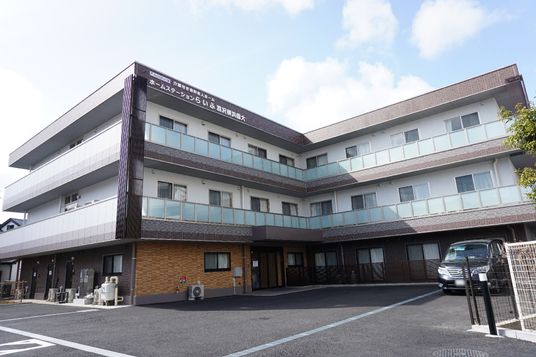 清潔感のある施設外観