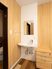 洗面台のある居室の角