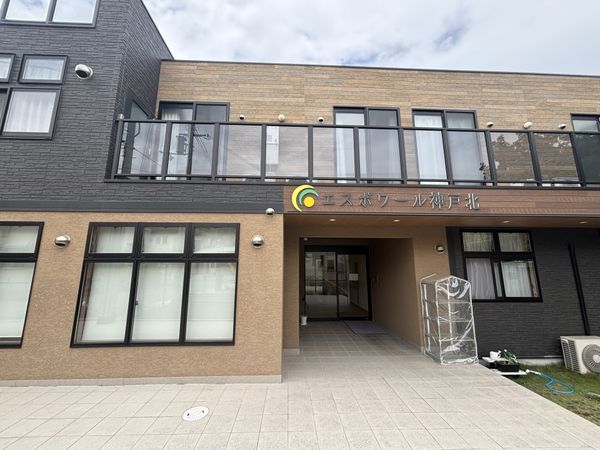 外観の玄関