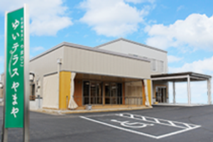 ゆったりとした建物外観