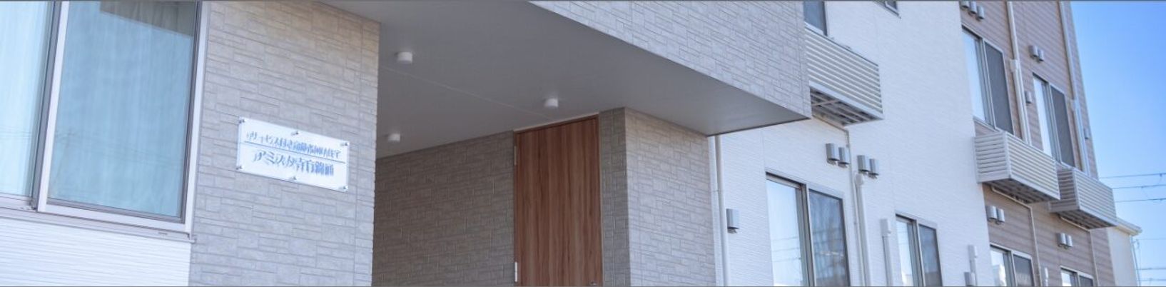 建物のエントランス