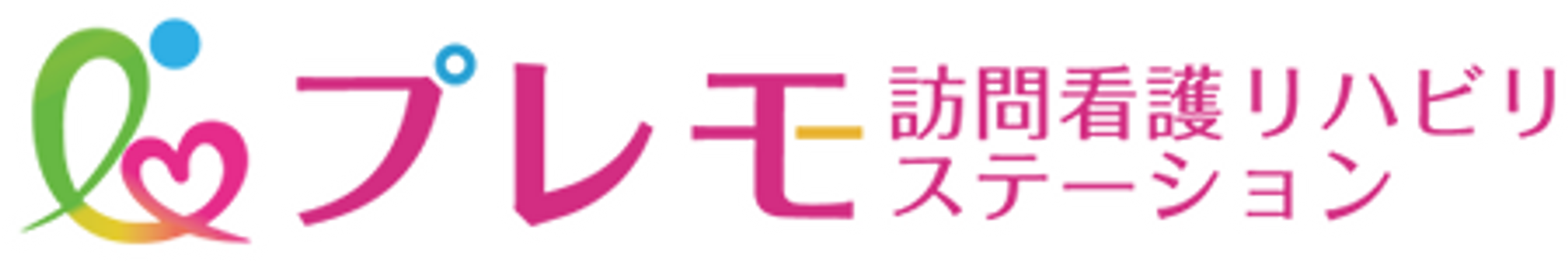 色鮮やかな看板