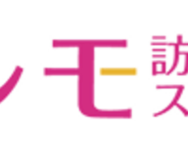 色鮮やかな看板 看板 施設の名前がはっきりと書かれたカラフルな看板です。信頼感が伝わります。