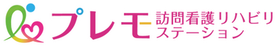 色鮮やかな看板