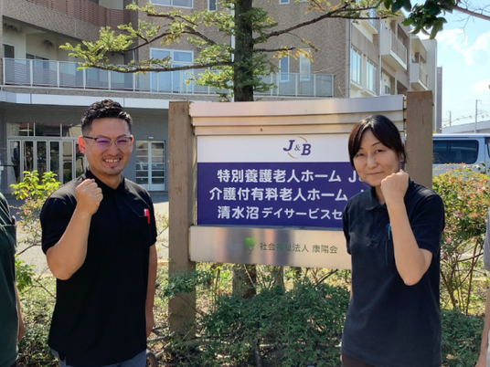 エントランス前の看板