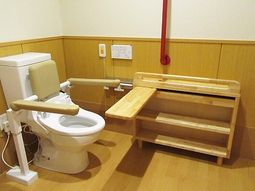 バリアフリートイレ