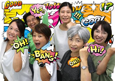 共に笑顔のスタッフ