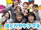 ひとはな ほどがや 主任ケアマネジャー（日勤専従/管理者）（正社員）