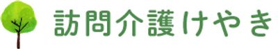 看板