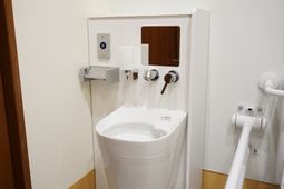 手すり付き洗面台