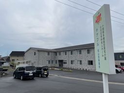 看板と外観