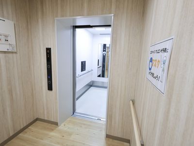 安全な移動用設備